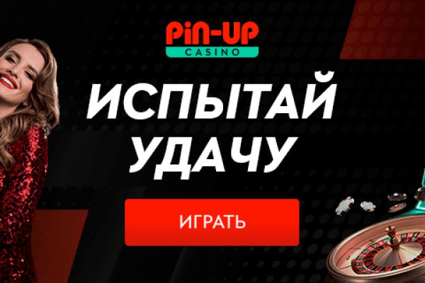 Ссылки на кракен маркетплейс