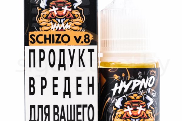 Kraken оригинальная ссылка