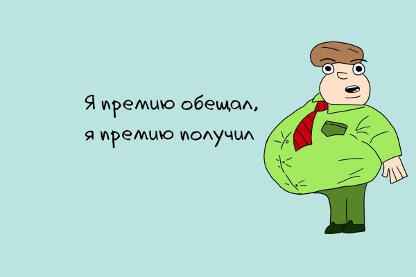 Кракен ссылка на рабочее зеркало