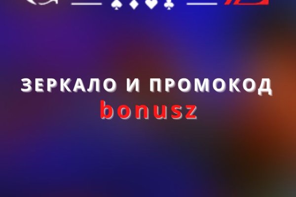 Кракен рабочая ссылка тор