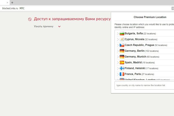 Ссылка на кракен лукойл