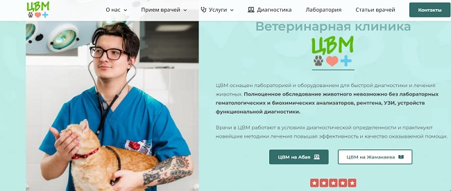 Как зайти на кракен через тор