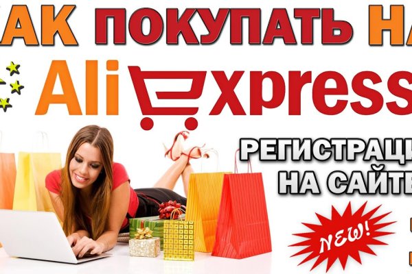 Список сайтов даркнета