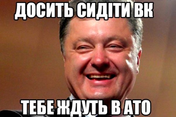 Clear ссылка на кракен