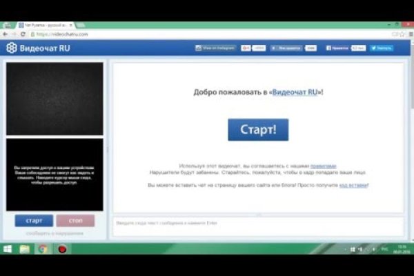 Кракен наркоторговля