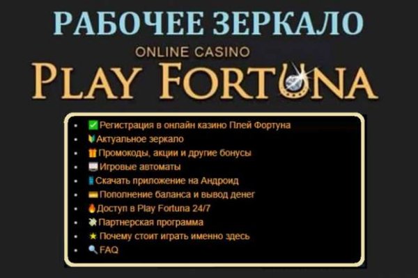 Кракен наркошоп