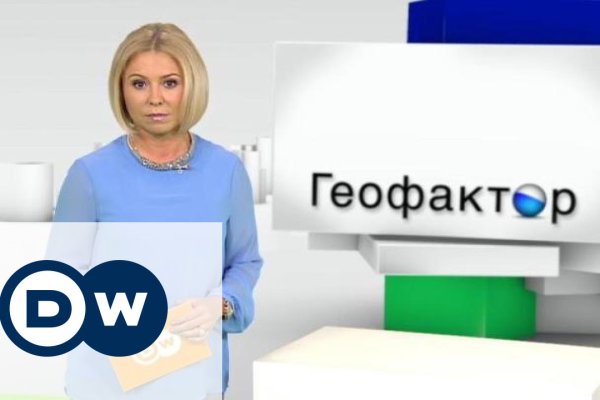 Клир ссылка на кракен 2025