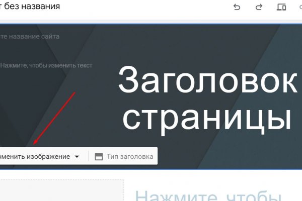 Кракен порошок