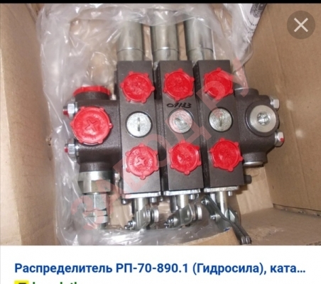 Kraken russia