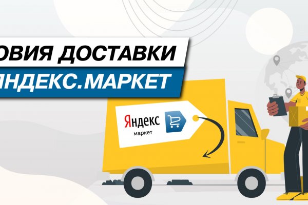 Кракен магазин kraken4am com