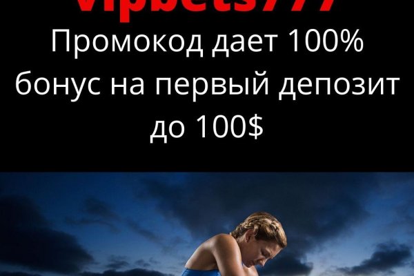 Рабочая ссылка на кракен