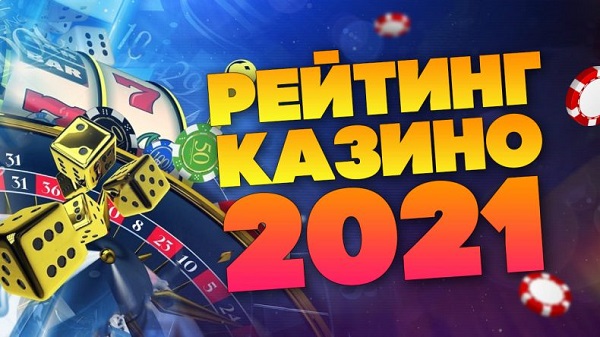 Каталог сайтов даркнет