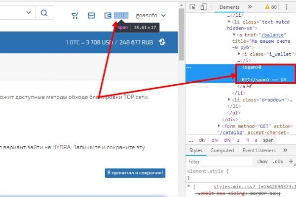 Кракен ссылка на тор официальная онион