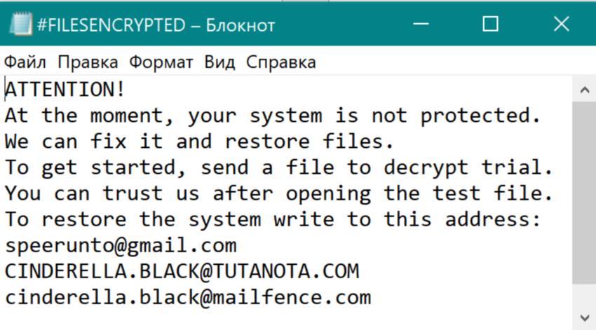 Kraken зеркала kr2web in