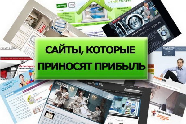 Кракен маркетплейс ссылка