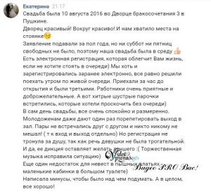 Зайти на сайт кракен