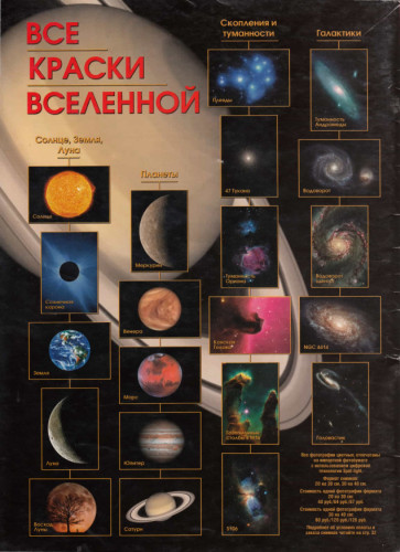 Рабочие ссылки на кракен 2025