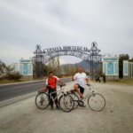 Велопоездка в восточный Крым: Феодосия, Орджиникидзе, Коктебель 2018